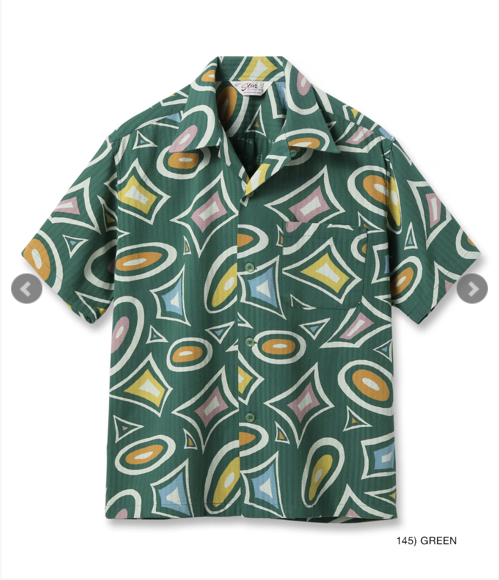 STAR OF HOLLYWOOD DOBBY COTTON OPEN SHIRT  / Green