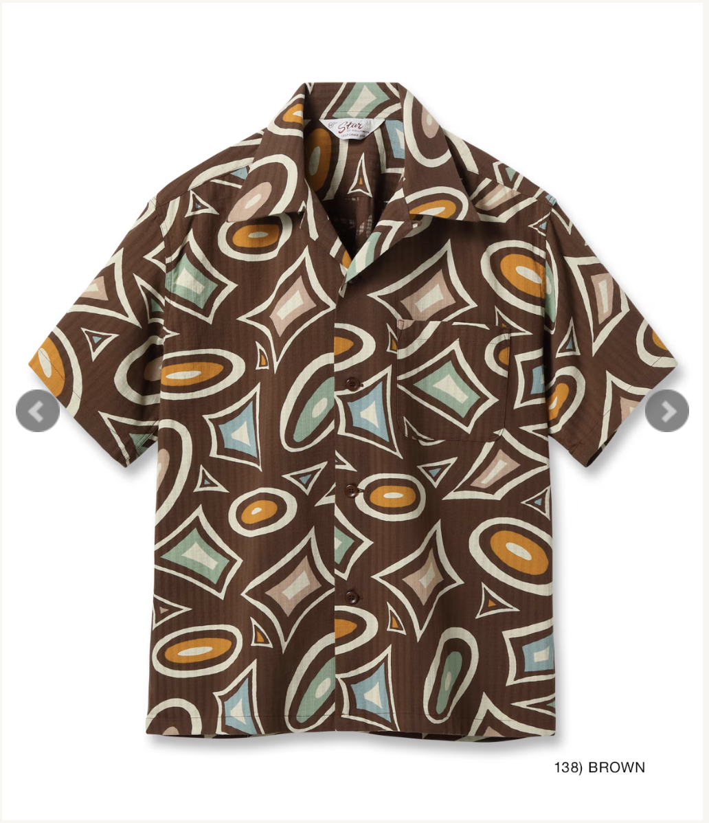 STAR OF HOLLYWOOD DOBBY COTTON OPEN SHIRT / Brown