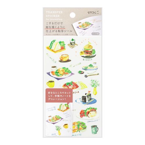 午餐 手繪風插圖轉印貼紙｜MIDORI 日本