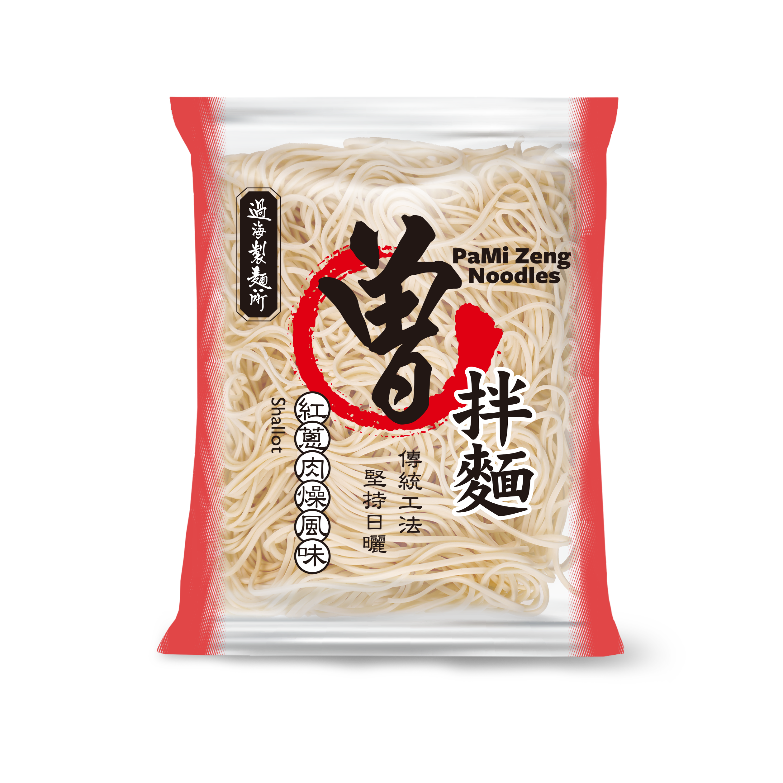 曾拌麵 紅蔥肉燥 風味 Shallot