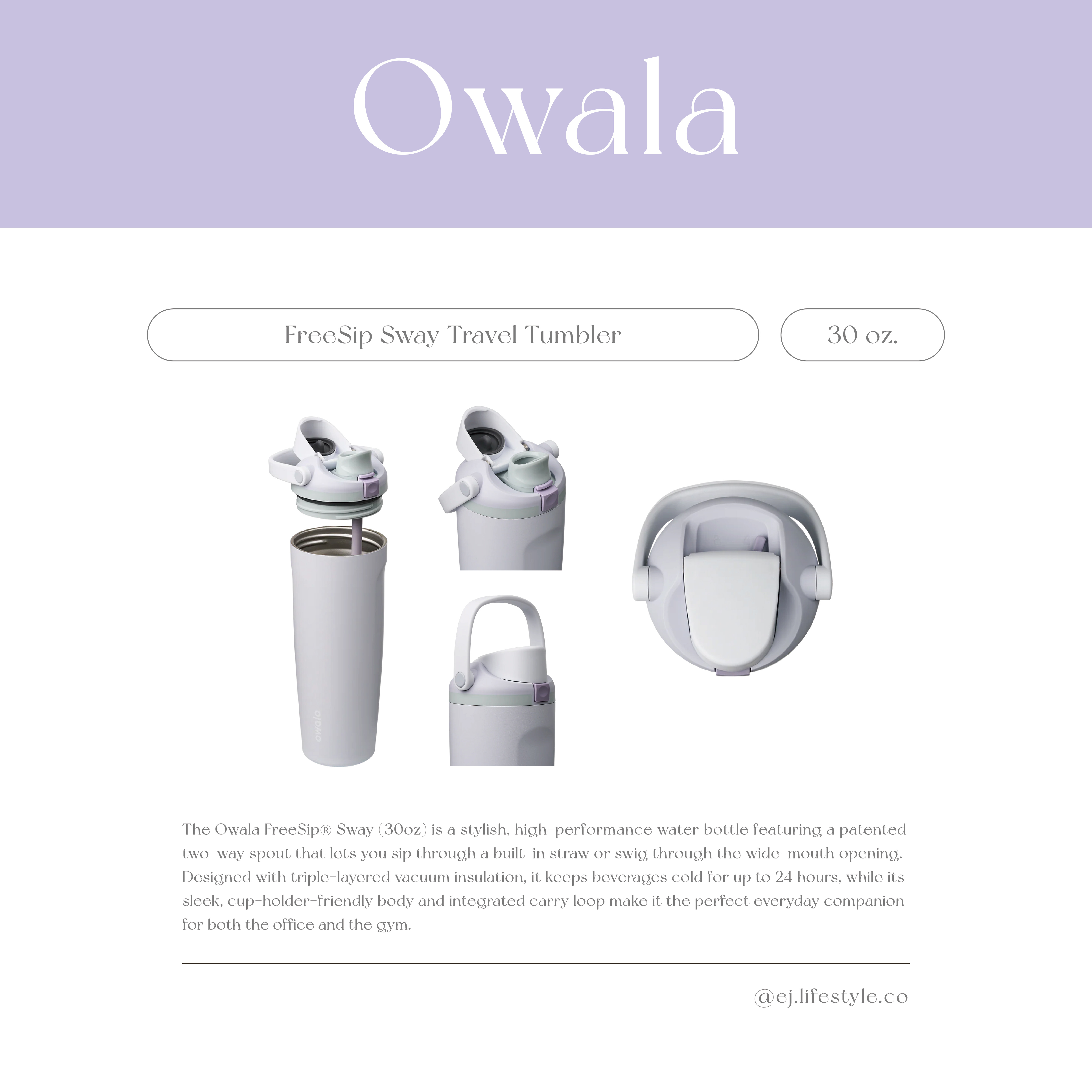 🇺🇸 OWALA FreeSip Sway Travel Tumbler 撞色 不鏽鋼保溫杯 直飲杯 手提杯 30oz 887ml / 預購
