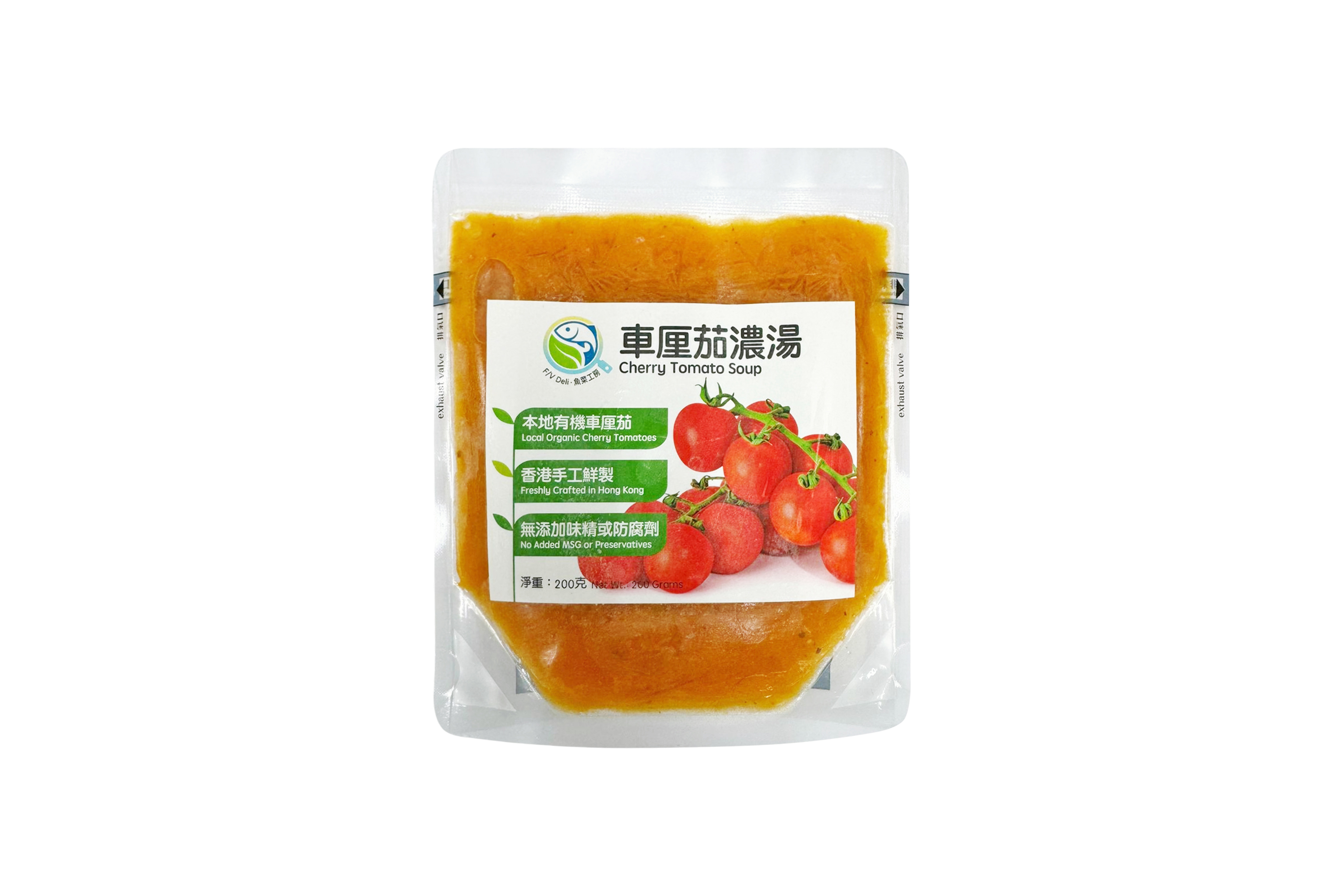 《魚菜工房》急凍甘筍忌廉湯
