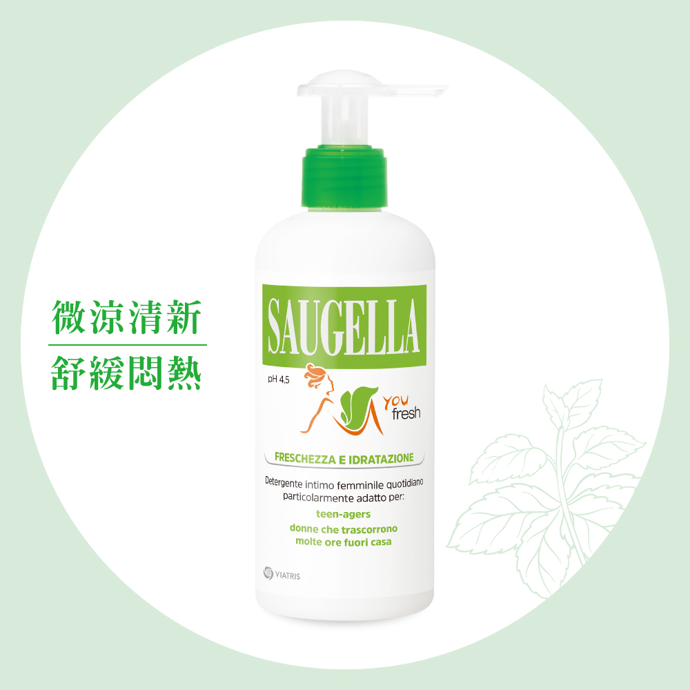 賽吉兒菁萃潔浴凝露【涼感型】200ml