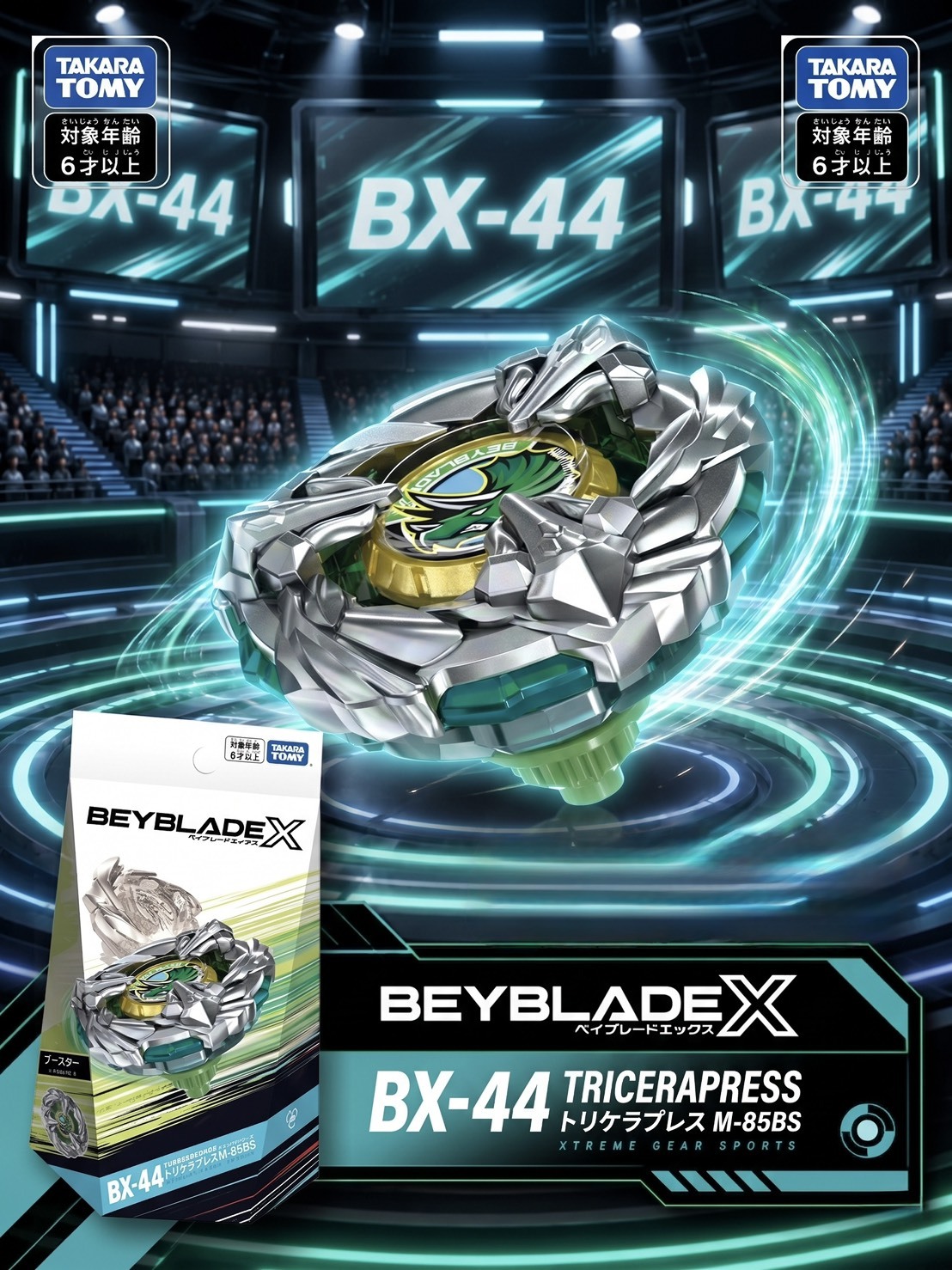 【日本限時連線代購】BEYBLADE X 戰鬥陀螺X BX-44 三角強襲