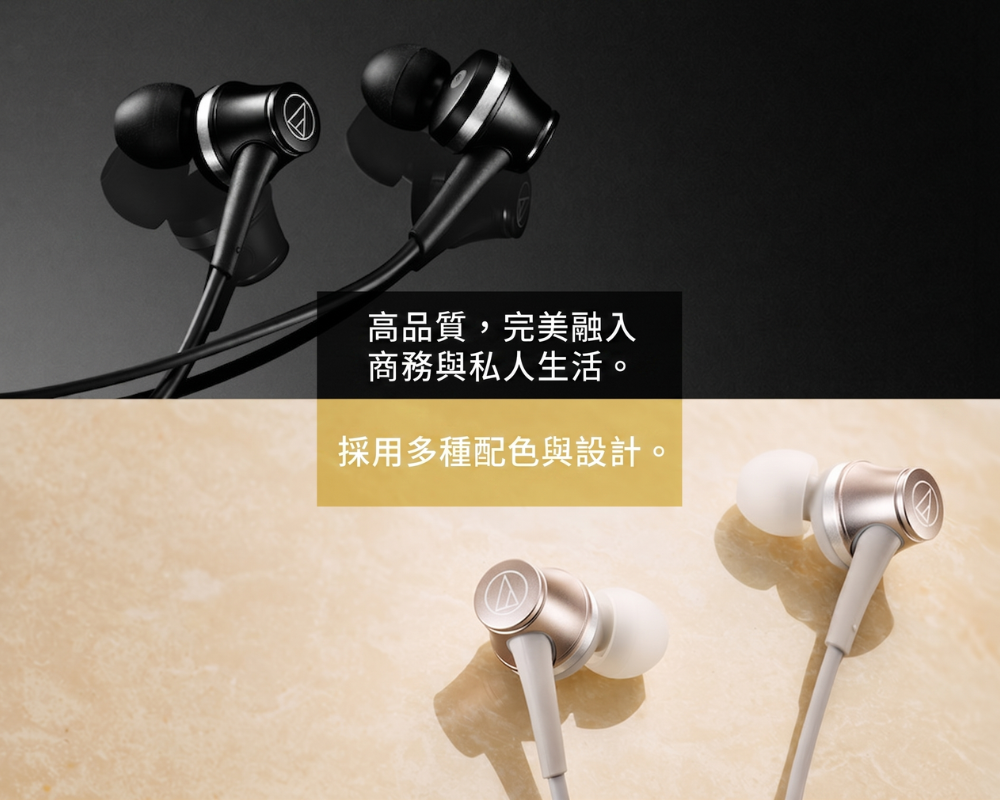 卓越色彩美學，淬鍊鋁金屬機身