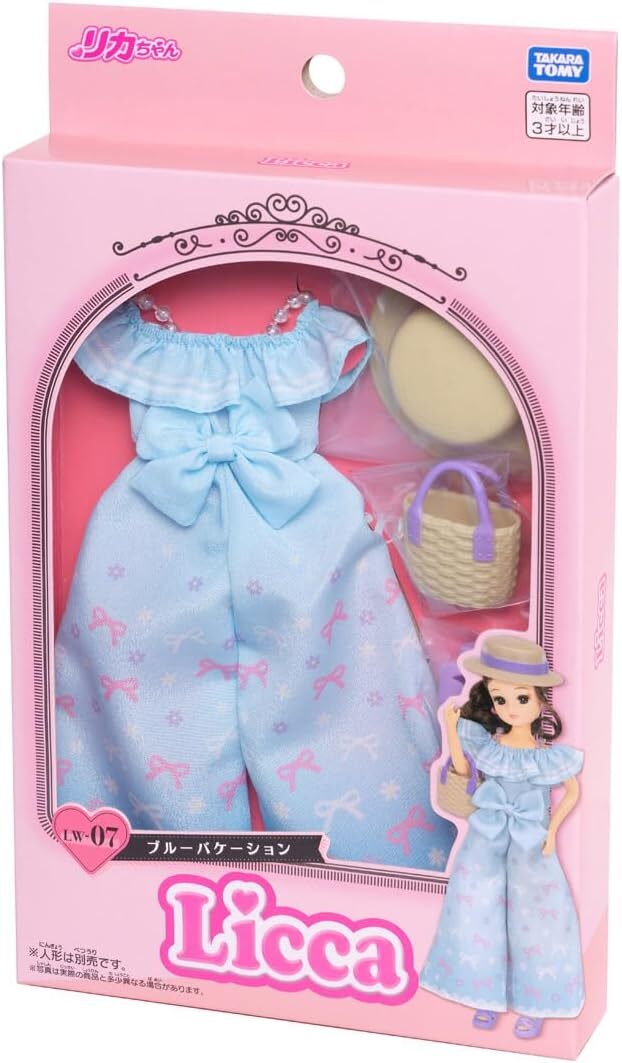 《 TAKARA TOMY 》LW-07 藍色假期服裝 LA08391
