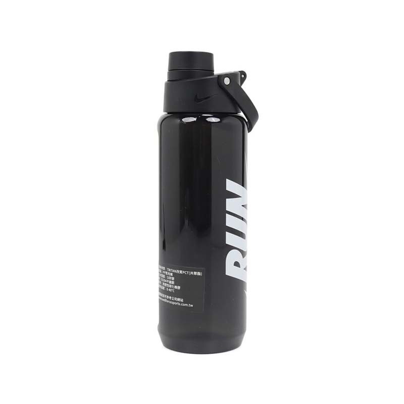 NIKE TR RECHARGE 大口徑水壺 24OZ 透明黑色 N100432004424 [台灣現貨]