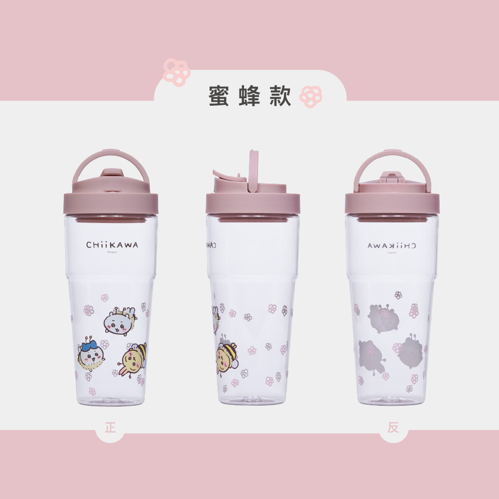 WOKY】吉伊卡哇聯名系列：880ml 純透渾圓杯，純淨透明的飲水新生活