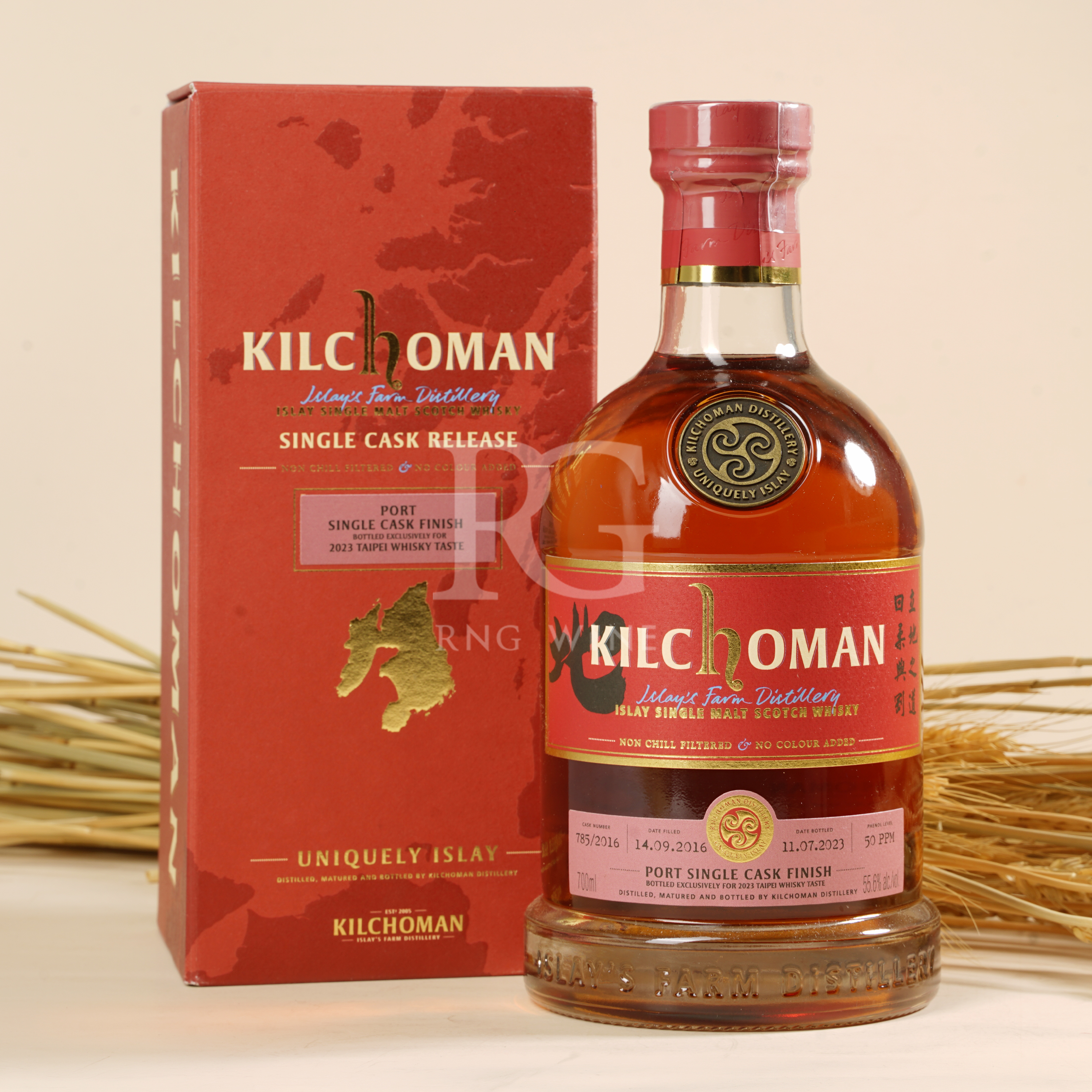 Kilchoman 地之卷 2016 Port Single Cask Finish Whisky Taste Exclusive