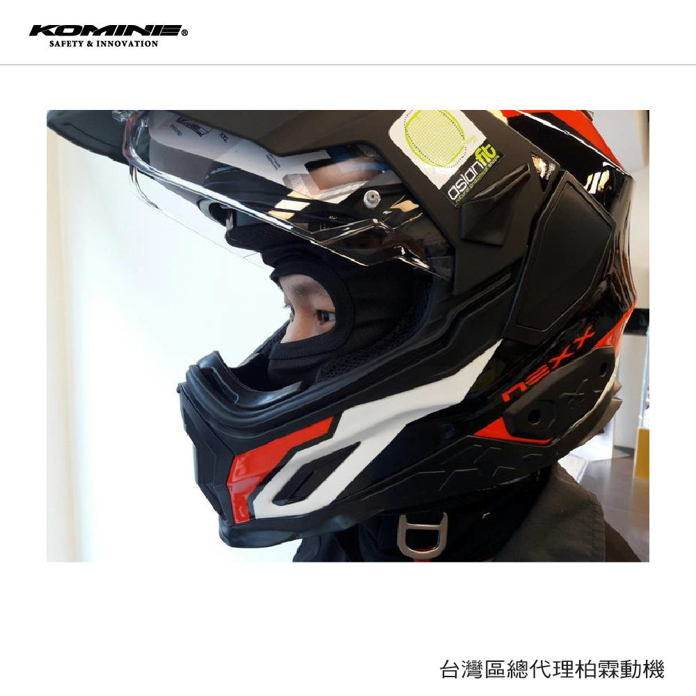 KOMINE 涼感頭套 全罩式 任務頭套 COOLMAX 涼感 頭套