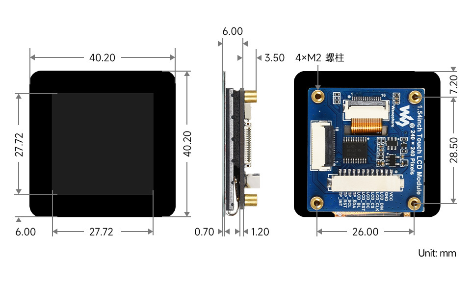1.54吋 IPS 262K LCD 觸控顯示模組,ST7789S,尺寸規格