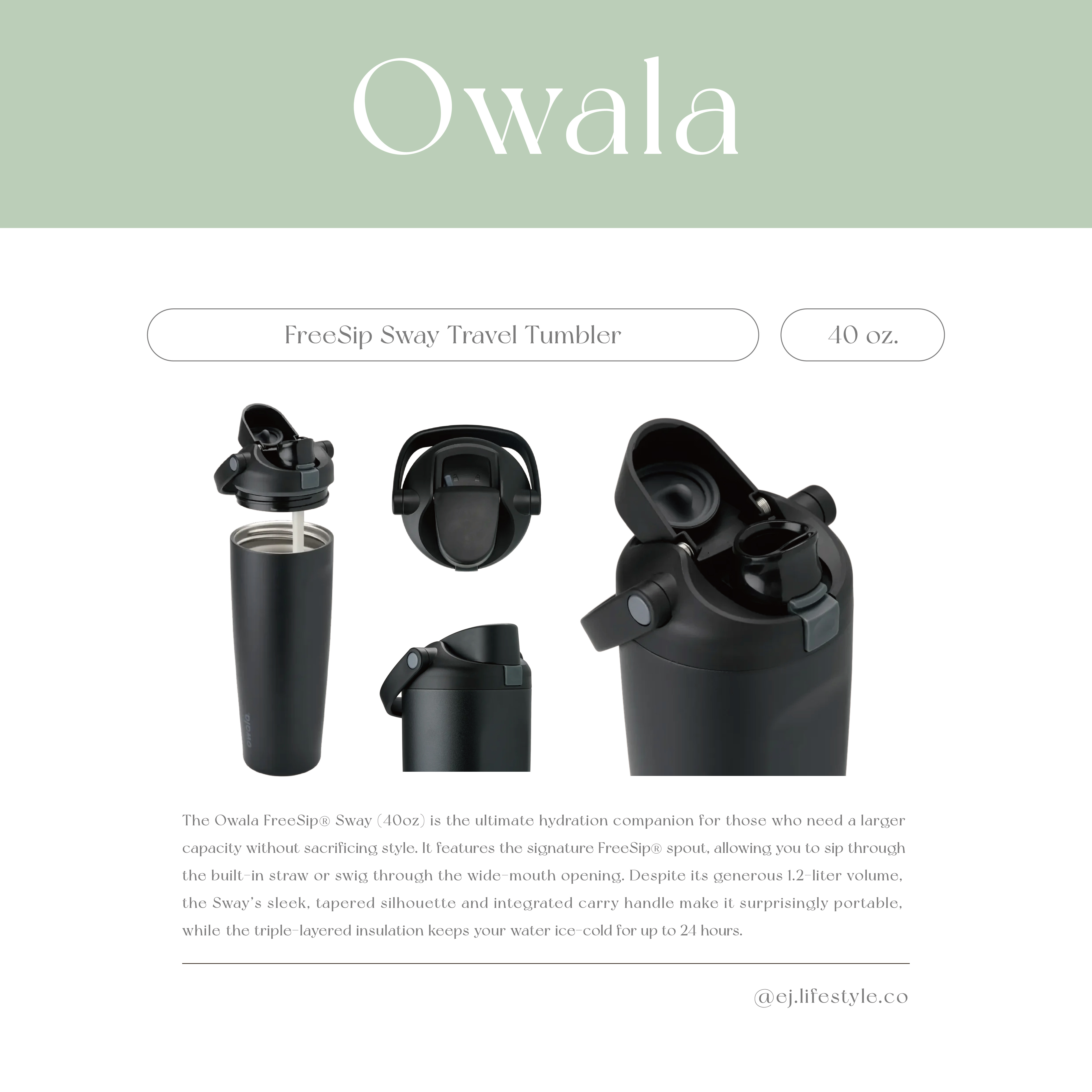 🇺🇸 OWALA FreeSip Sway Travel Tumbler 撞色 不鏽鋼保溫杯 直飲杯 手提杯 40oz 1183ml / 預購