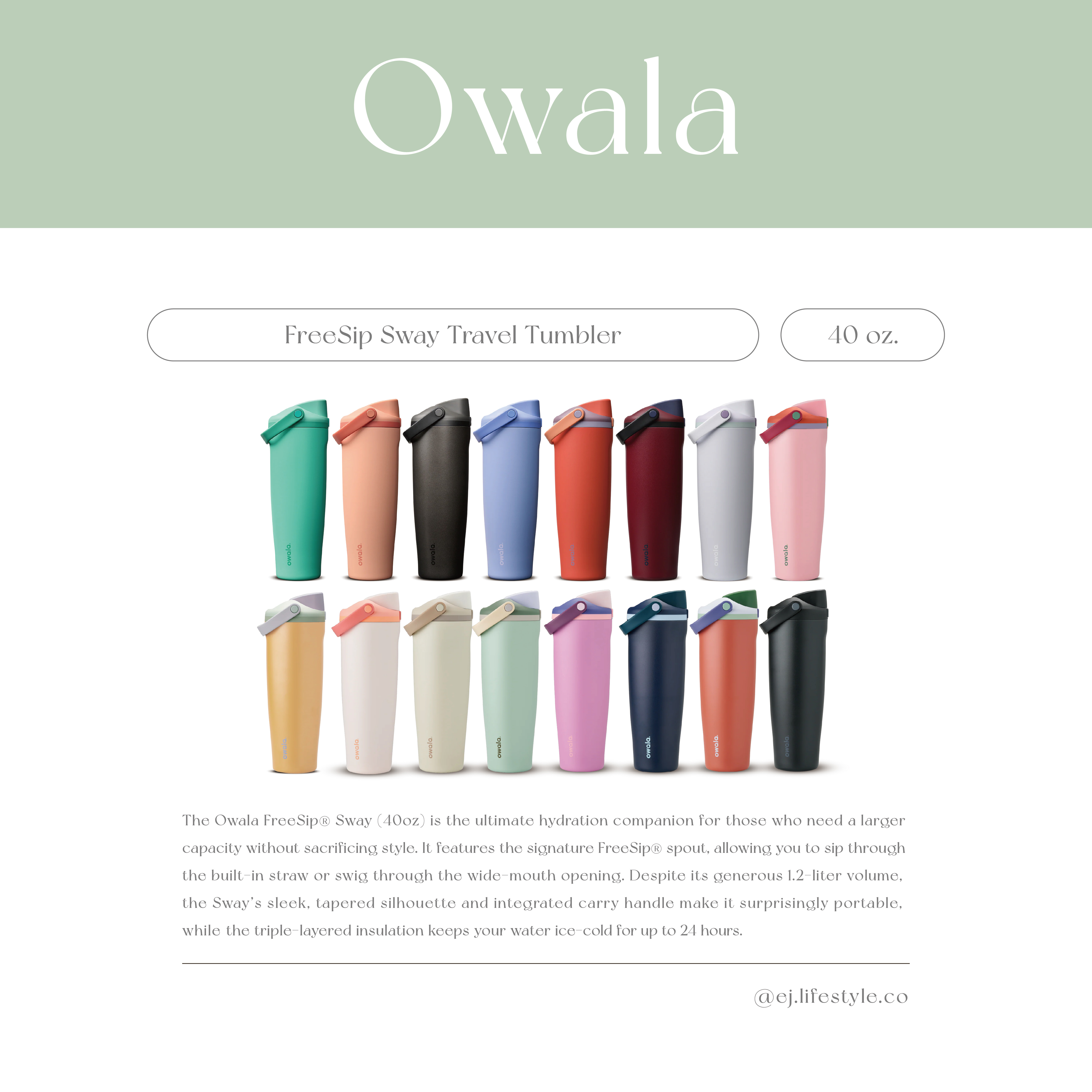 🇺🇸 OWALA FreeSip Sway Travel Tumbler 撞色 不鏽鋼保溫杯 直飲杯 手提杯 40oz 1183ml / 預購