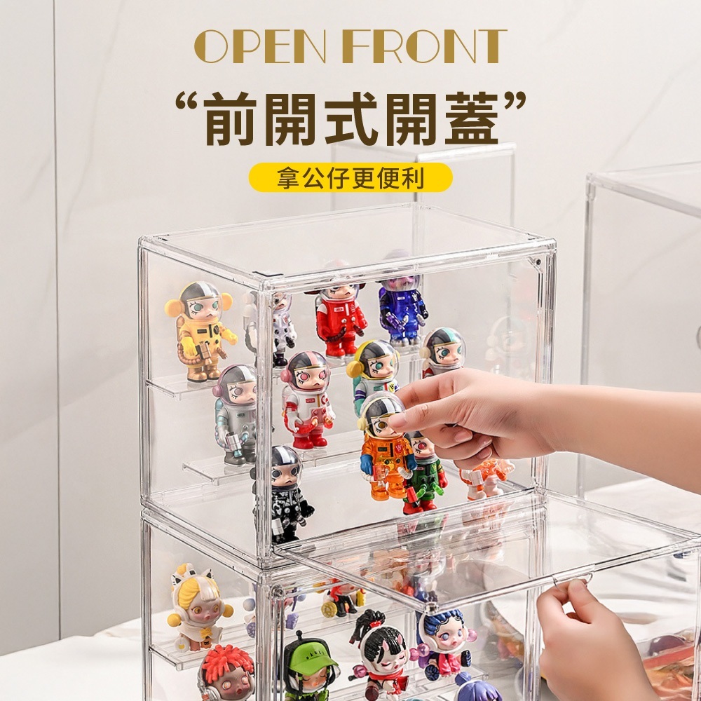 透明公仔展示櫃【SN0960】