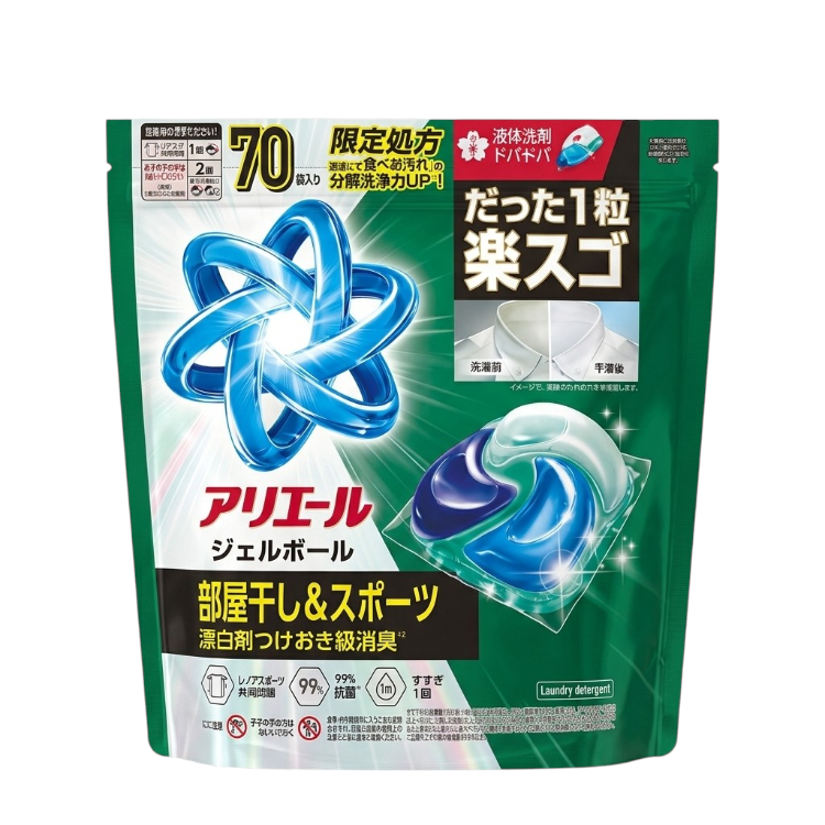 P&G Ariel 4D室內晾衣專用洗衣球 Pro 補充裝 (70粒) - 日本製造