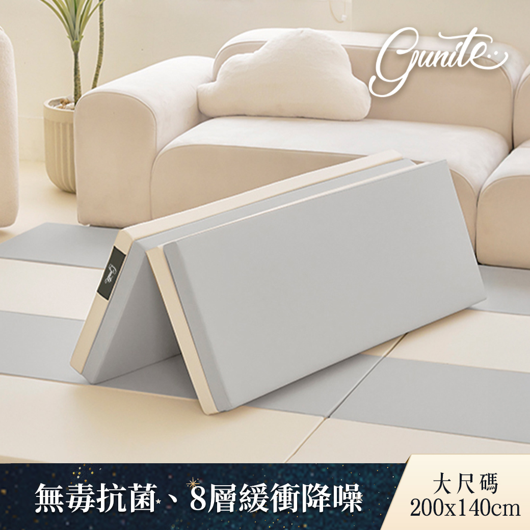 【05/20陸續出貨】gunite 韓製超厚4cm又超大兒童抗菌摺疊遊戲地墊 200×140×4cm（多款可選）｜無毒無味｜超降躁