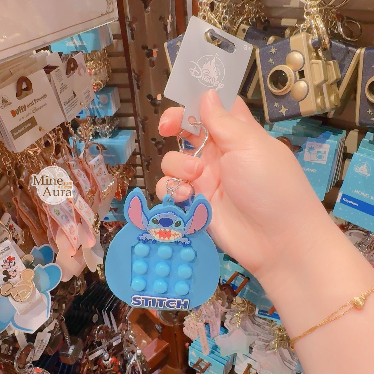 史迪奇 Stitch 造型 可按壓 鑰匙圈 吊飾 星際寶貝 Lilo & Stitch -香港迪士尼樂園