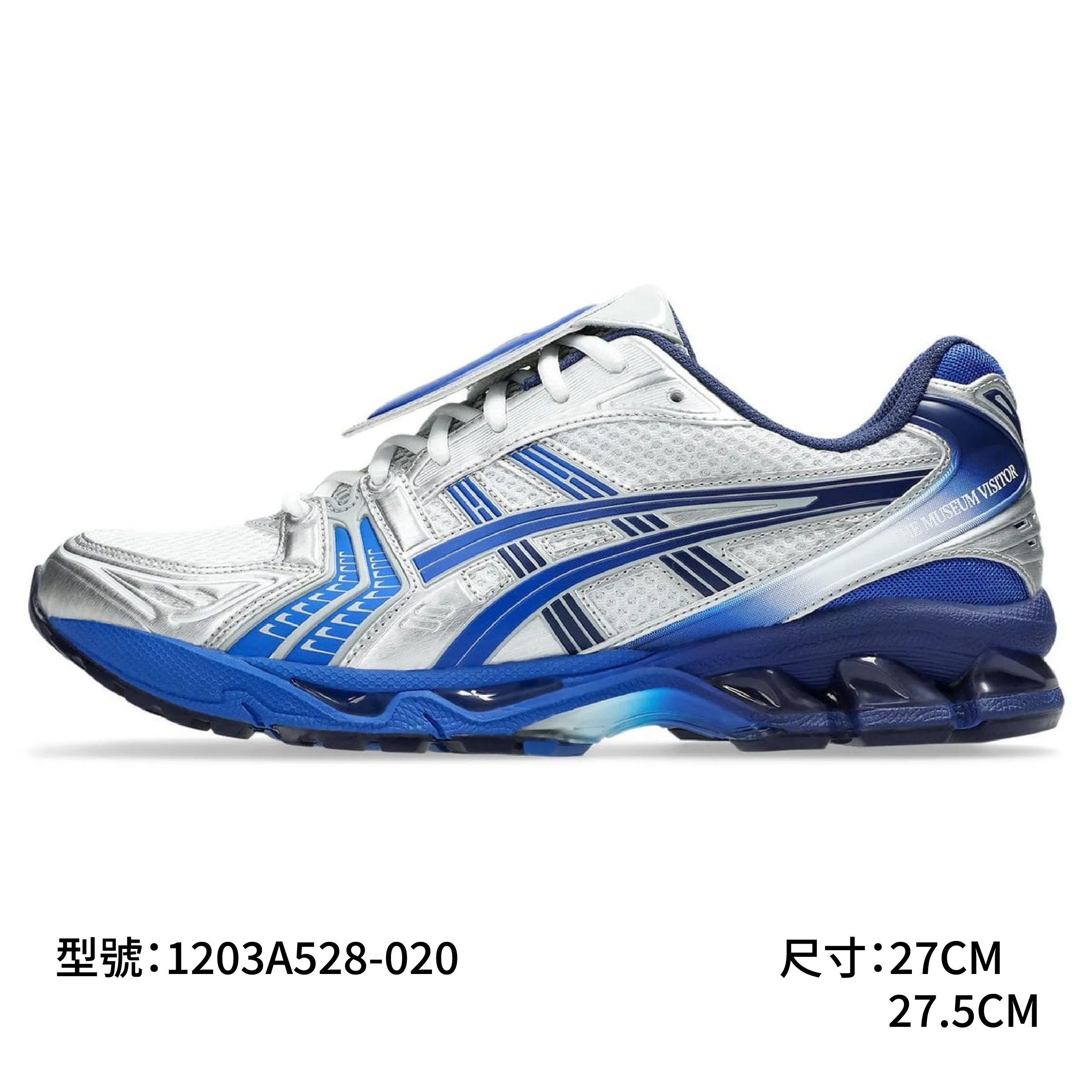 Special Offer Shoes 特價鞋款