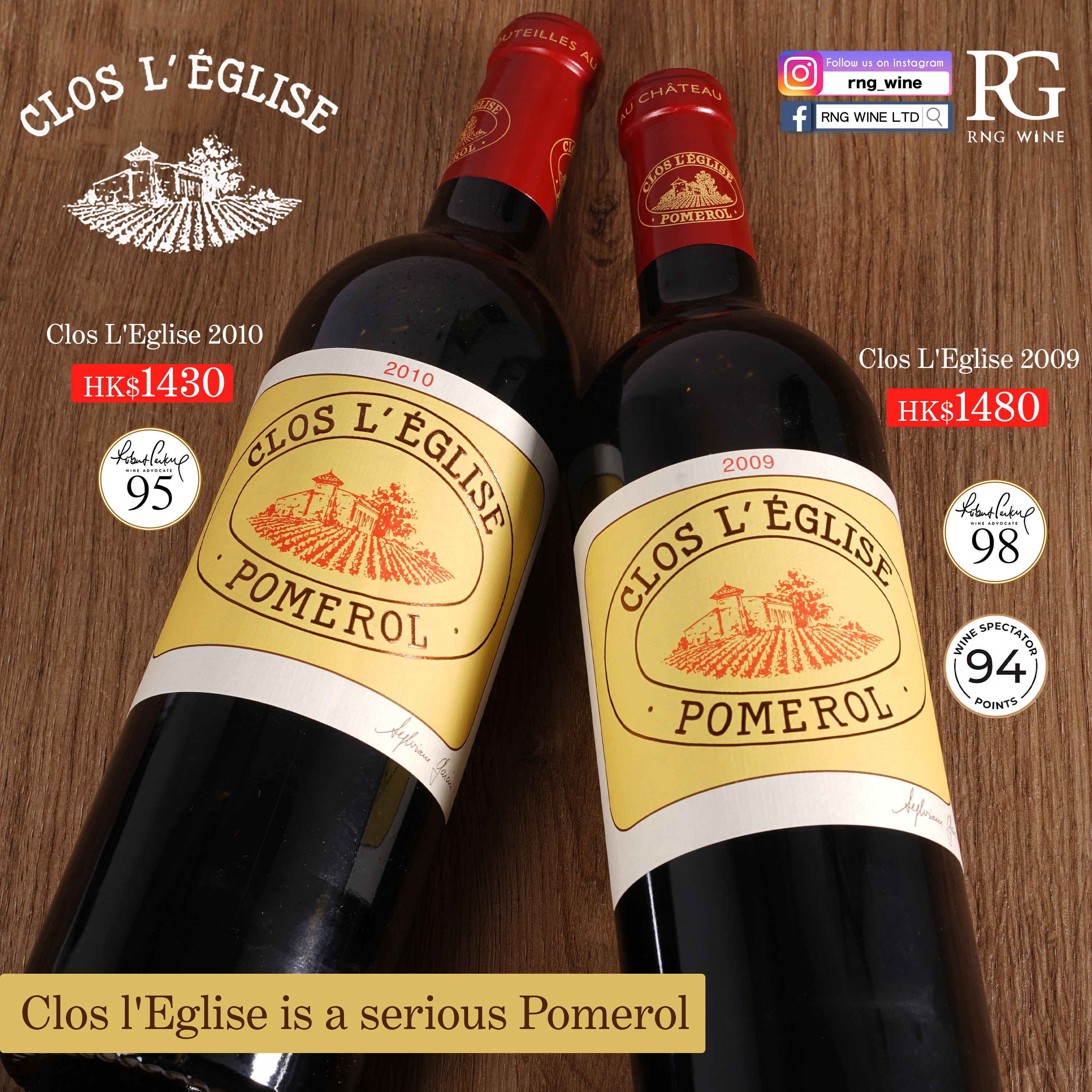 Chateau Clos L'Eglise 2010 (RP95)