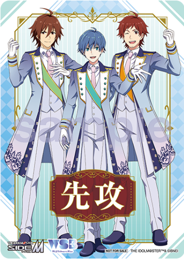 体験会参加賞 - 先攻後攻カード『アイドルマスター SideM』(SET)