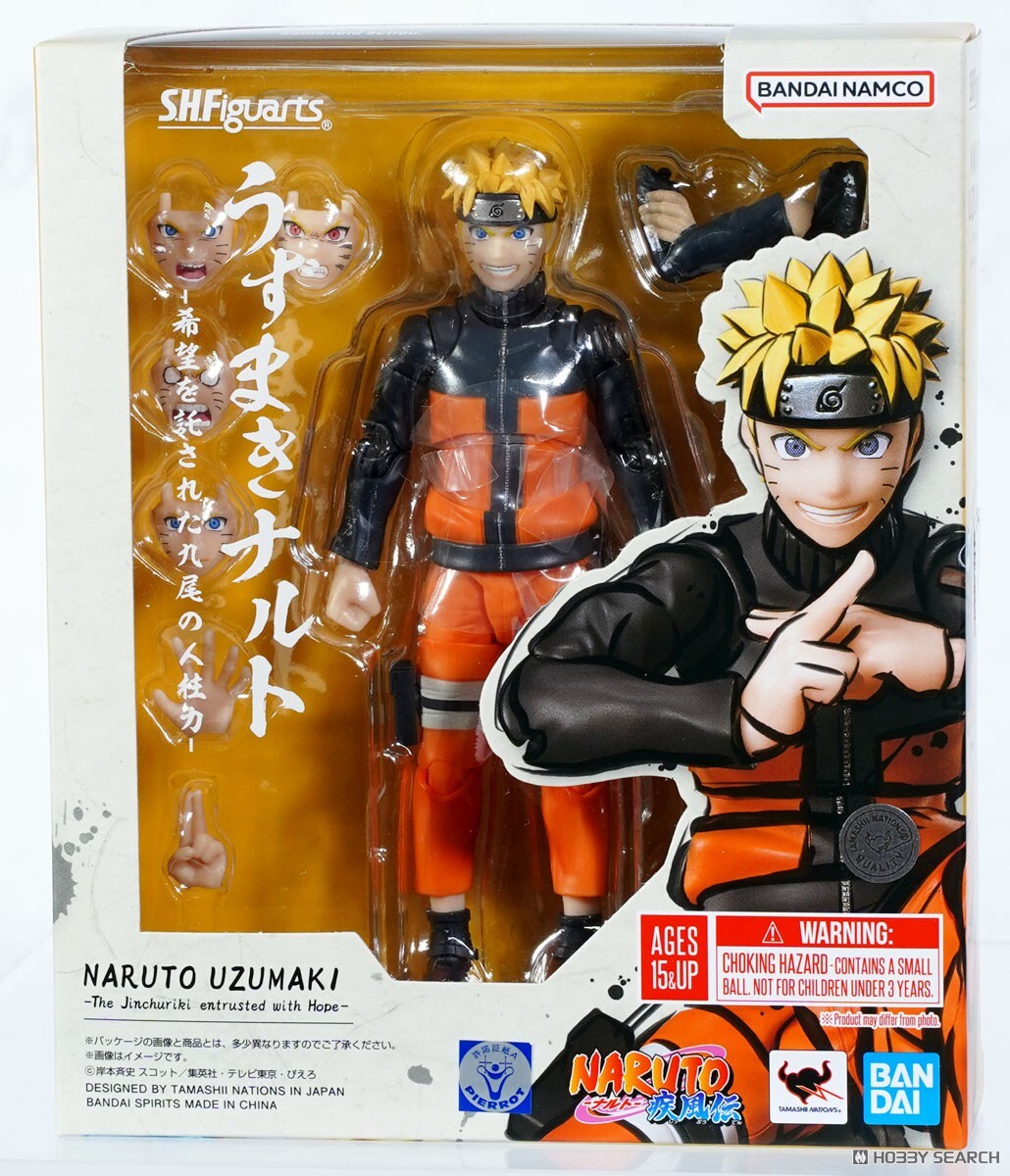 特價 全新 萬代 SHF 漩渦鳴人 寄託希望的 九尾 人柱力 可動完成品