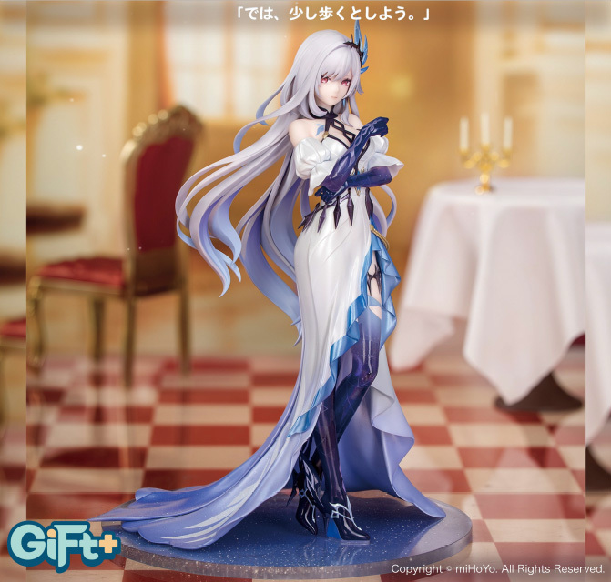Gift+ 「原神」1/8 史克克 聚集 Ver.