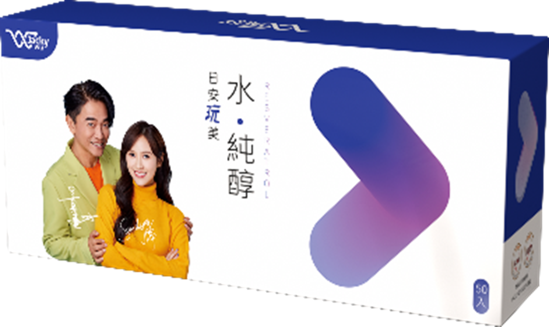 ZI002 JACKY WU 水純醇機能飲50入 (短效良品)(12月到期) 1盒/50入