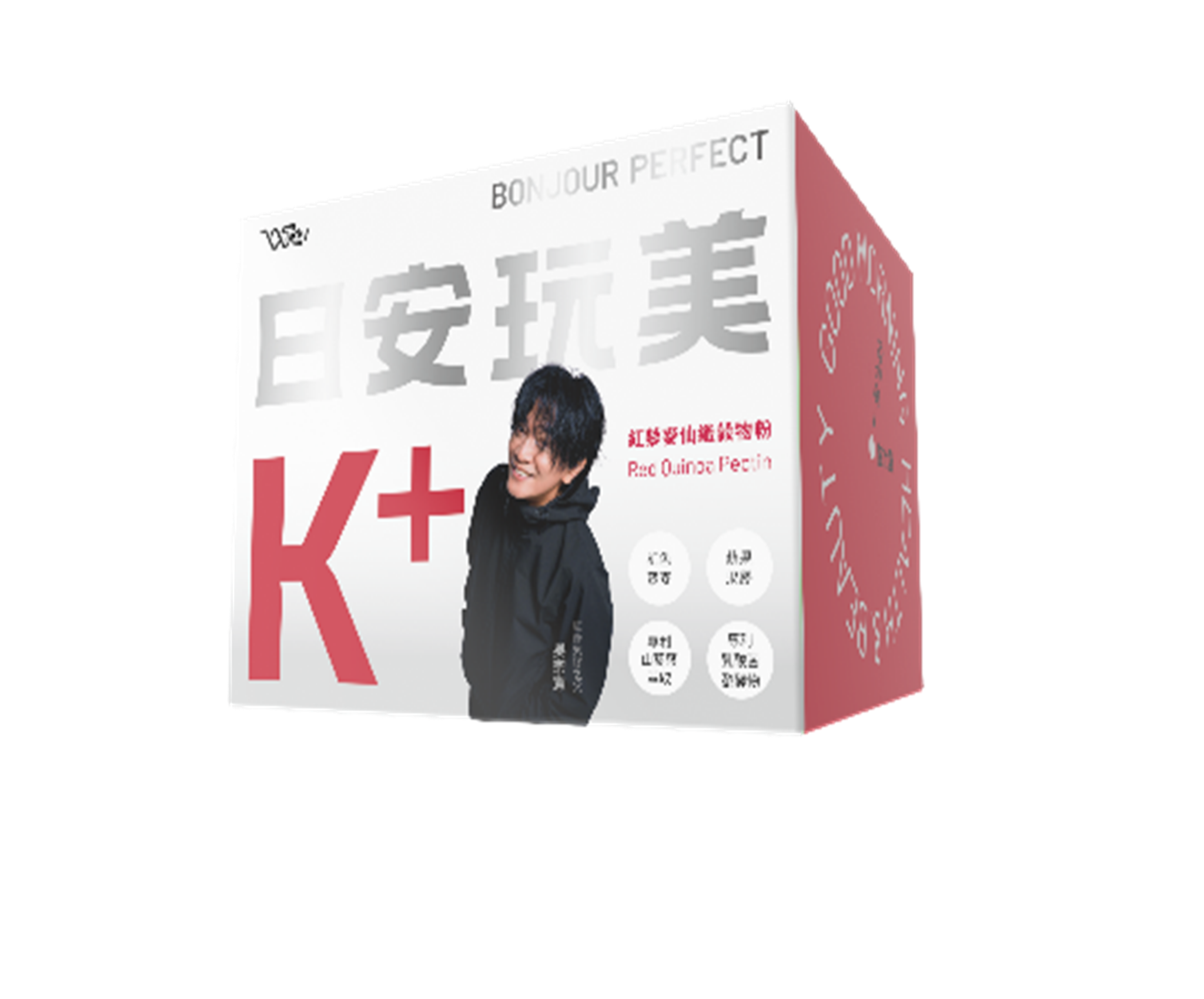 ZI001 JACKY WU 第5代日安玩美K⁺ 仙纖升級組 (全素) 紅藜麥殼物粉(黑包)/30入+K⁺機能飲(紅包)/4入 共34入/盒