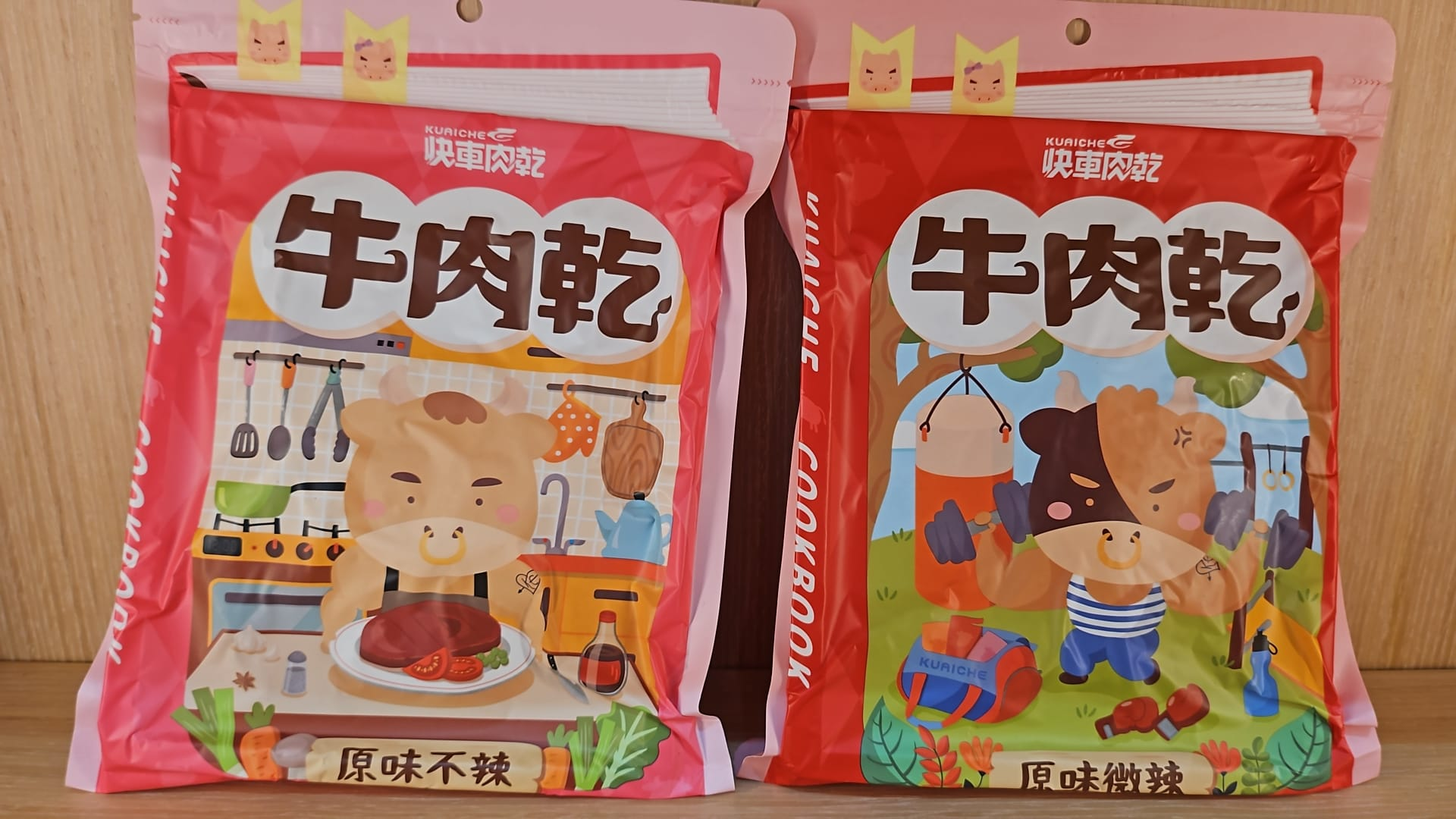ZI019  快車肉乾 牛肉乾 180g 包裝上製造期一個月內享用