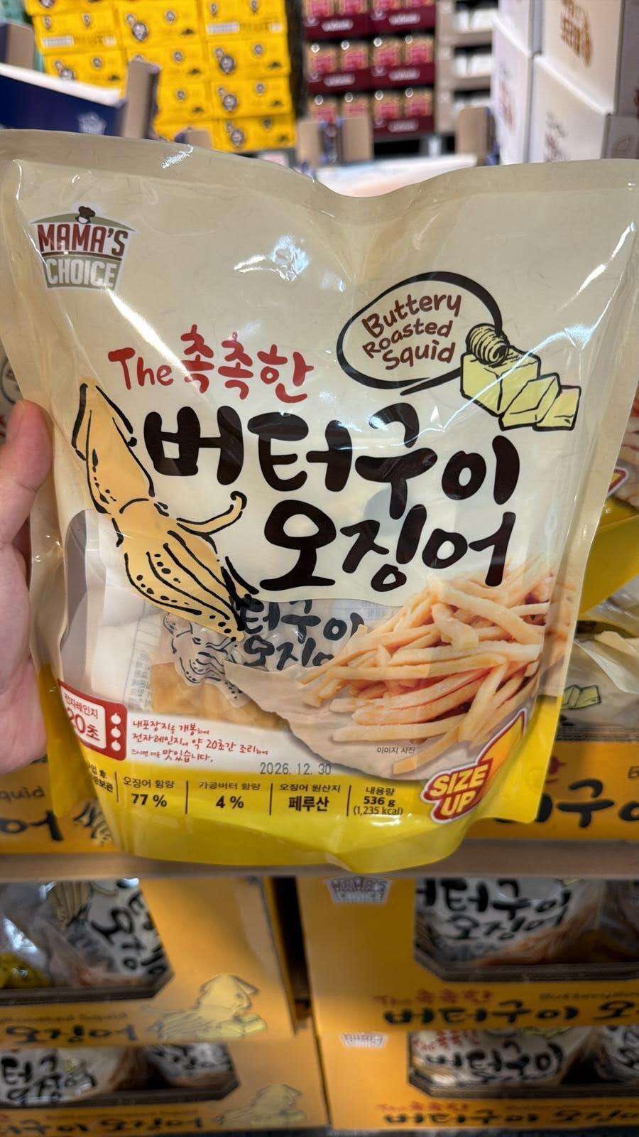 (7359)Mama's Choice 奶油烤魷魚條536g