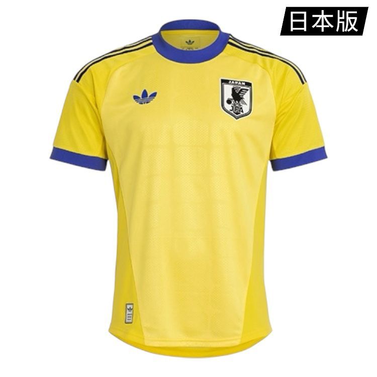 Japan  2026  Authentic Goalkeeper Shirt (Japanese sales version)