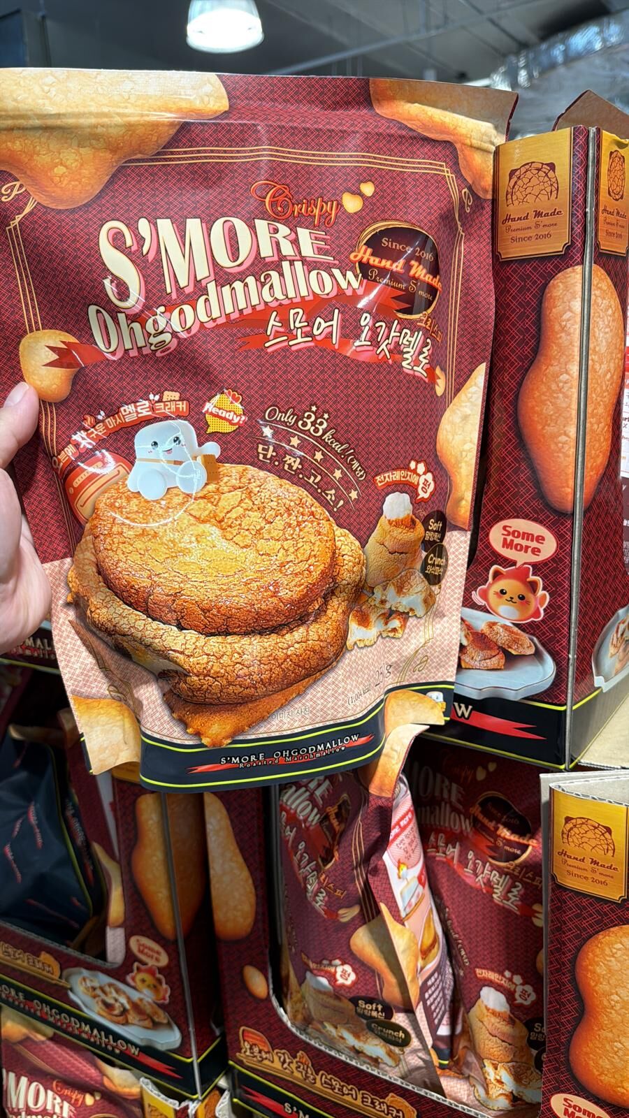 (7366)韓國 S'MORE Ohgodmallow 低卡低脂魔法棉花糖脆餅250g