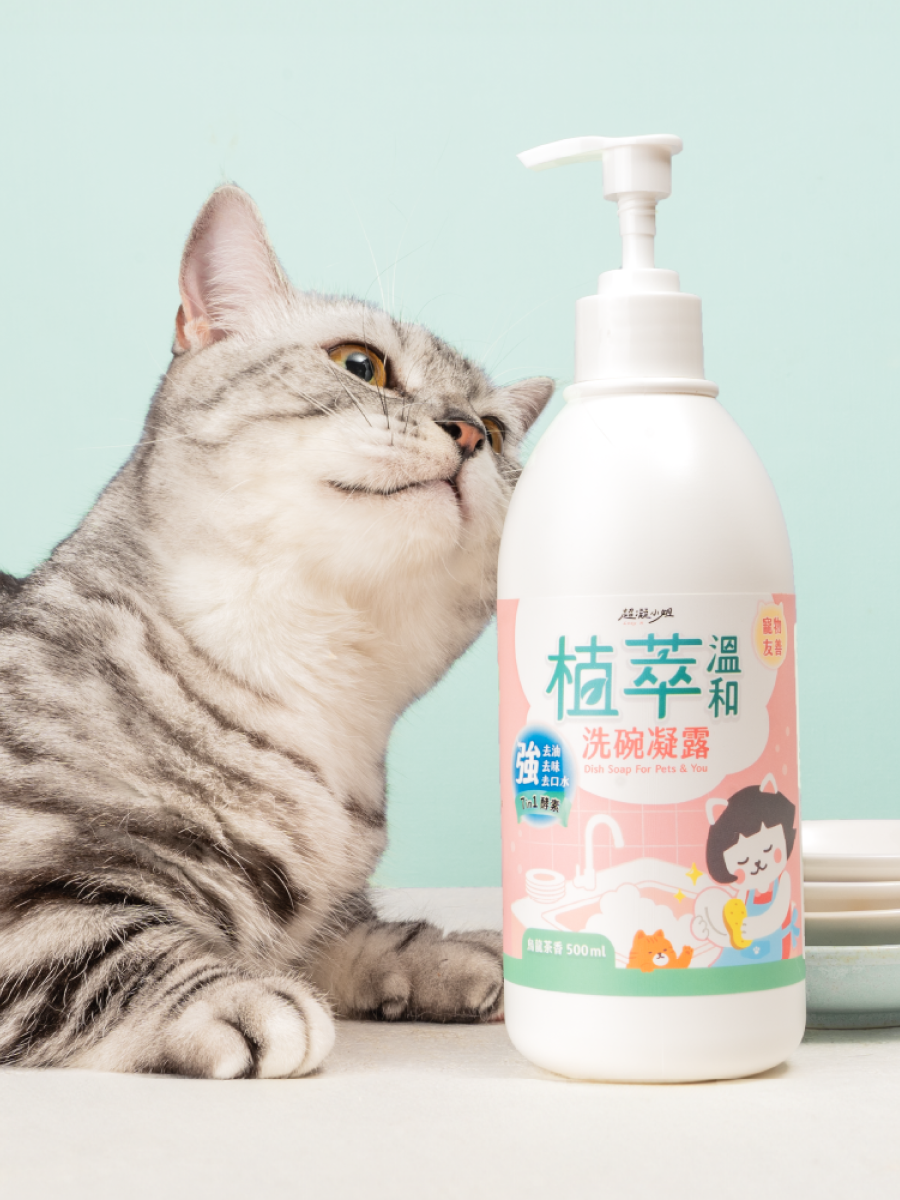 【超凝小姐】植萃溫和洗碗凝露