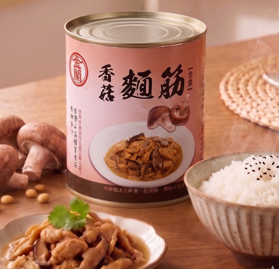 士林總會｜金蘭香菇麵筋 (全素) 3000g
