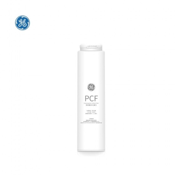 GE Aurora High-Efficiency Composite Filter (PCF)