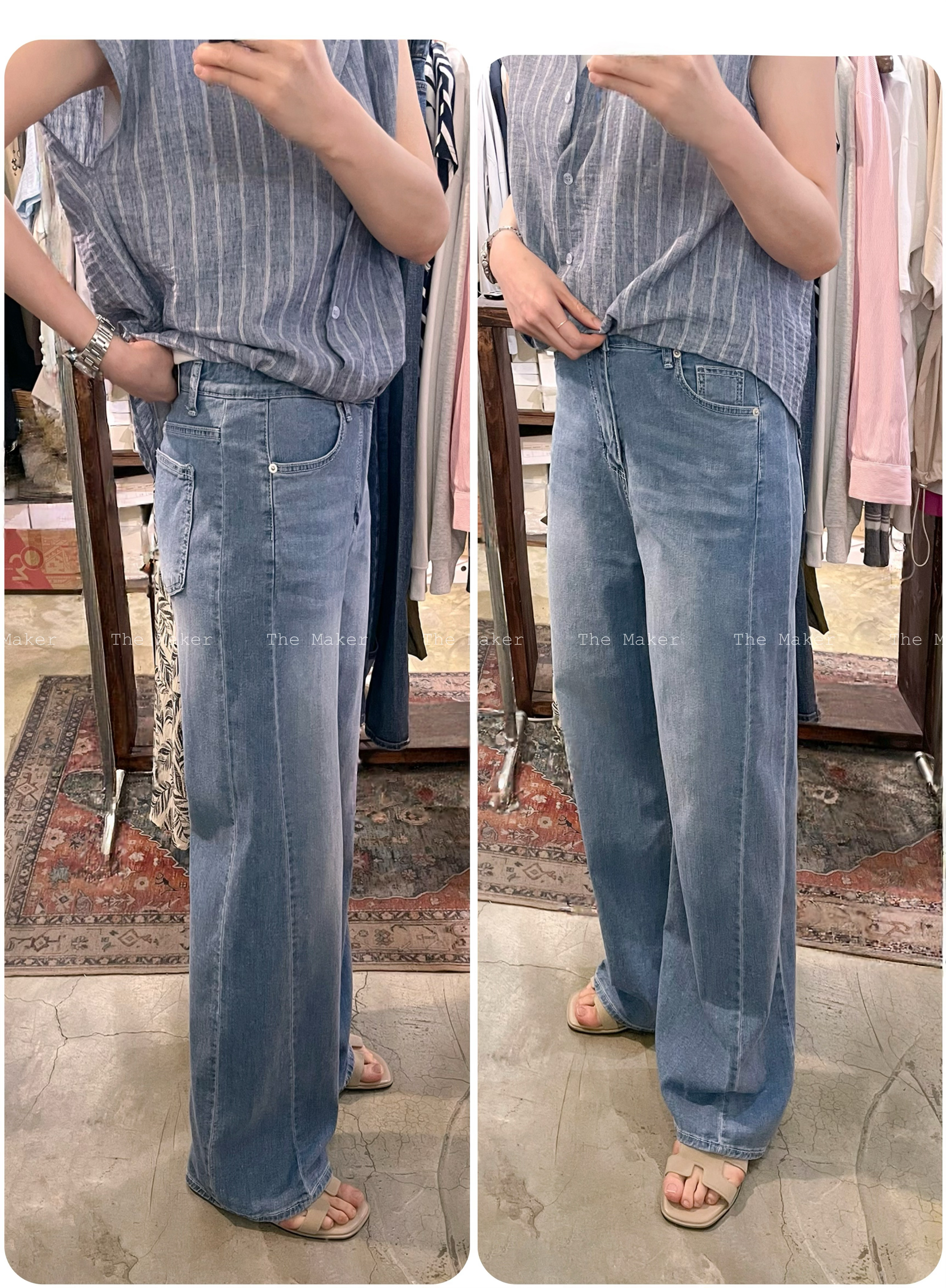 👖 清爽天絲顯瘦牛仔褲 👖