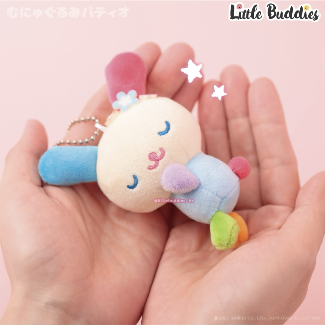 日本 Sanrio Usahana 彩虹兔 表情系列公仔盲盒