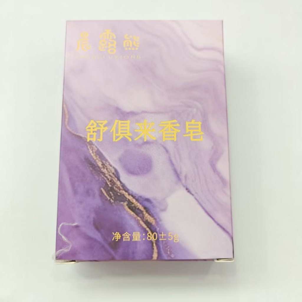 HKAG0508-001 00517-舒俱來香皂 (A1)