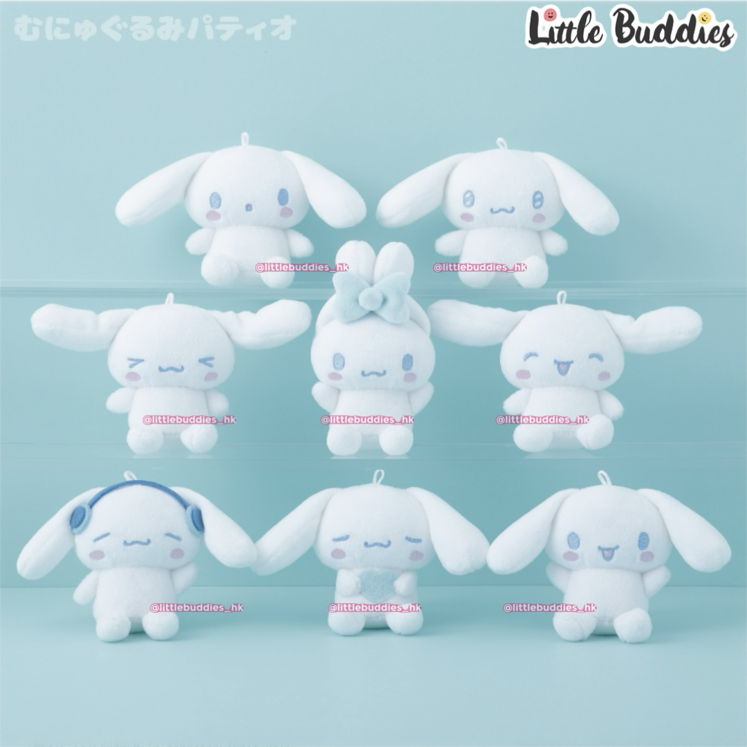 日本 Sanrio Cinnamoroll 玉桂狗 表情系列公仔盲盒