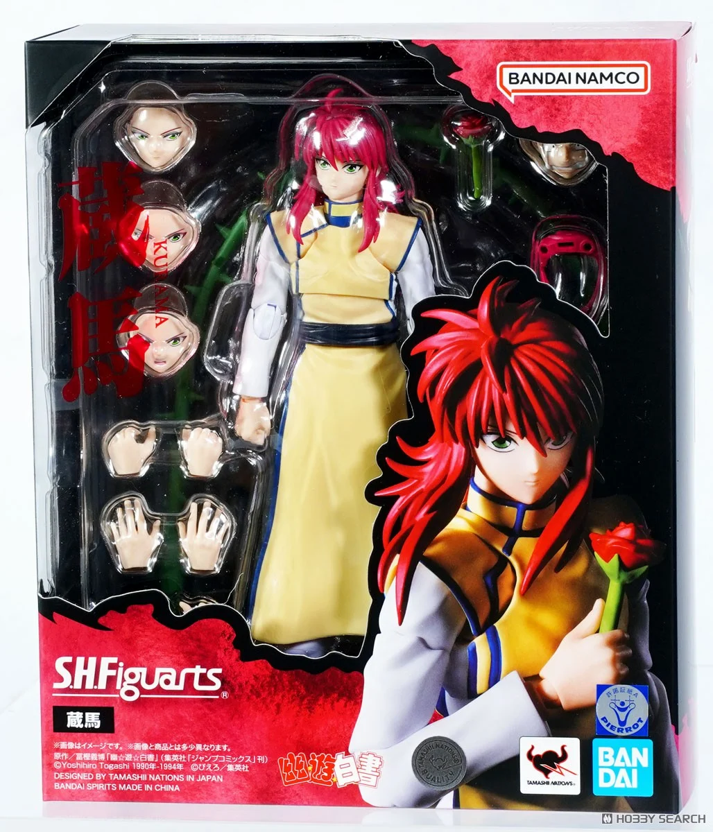 特價 全新 萬代 SHF 藏馬 幽遊白書 可動完成品