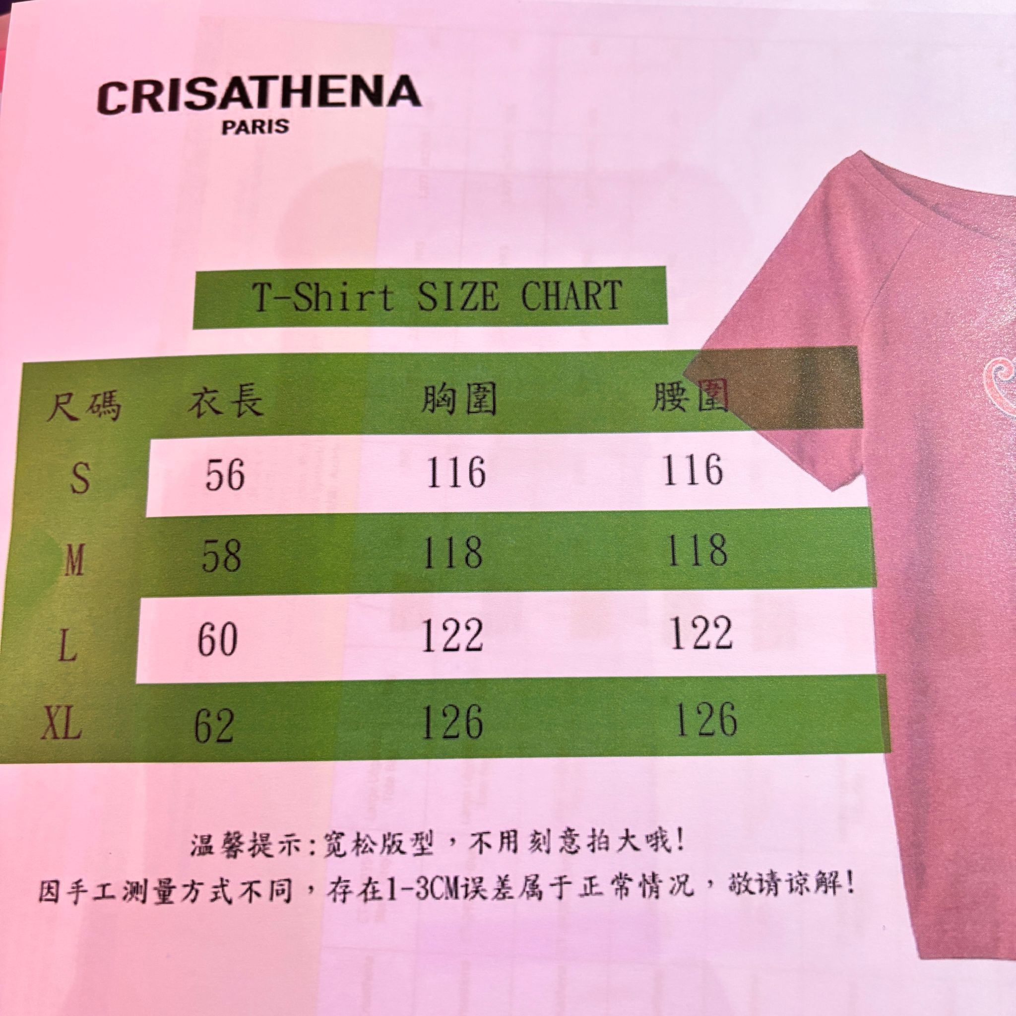 ACC-CCG0507-059 全新獨家款Crisathena Golden Sundae 黑 (A58S-XL)