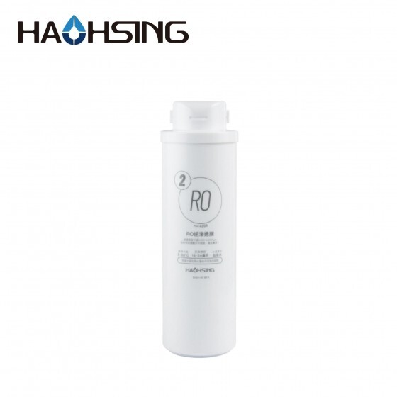 Haohsing C10HF-400G-02