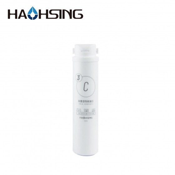 Haohsing C10HF-400G-03