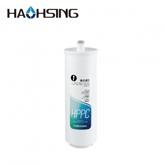 Haohsing C10HF-600G-01)