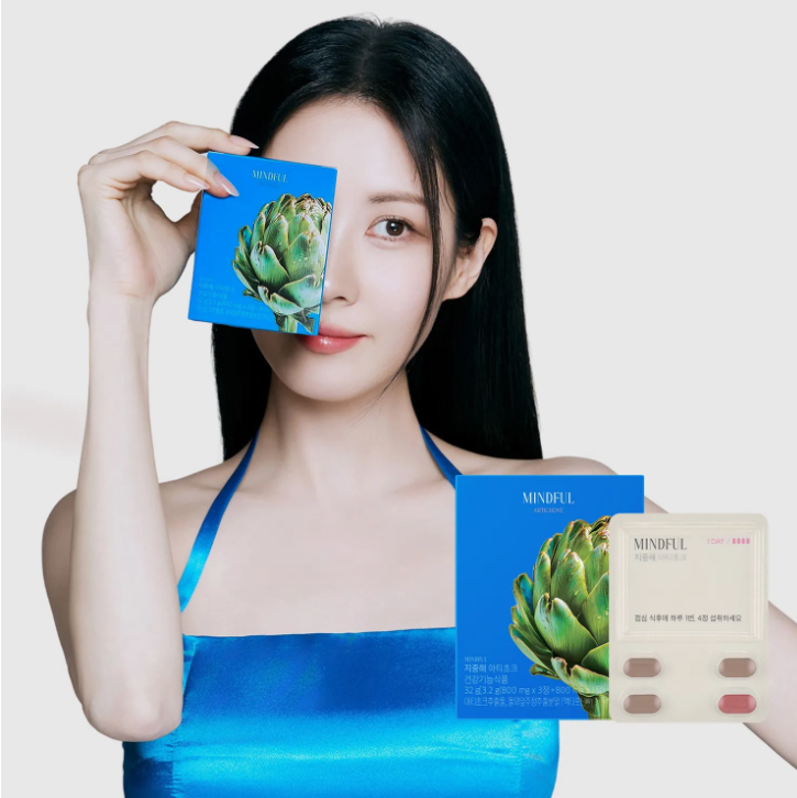 CR260507-F14 FOODOLOGY MINDFUL Mediterranean Artichoke 800 mg x 3정+800 mg x 1정 x 10 PTP （exp：2027.6之後）