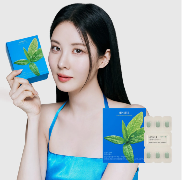 CR260507-F13 FOODOLOGY MINDFUL Mediterranean Lemon Verbena 500 mg x 60정 （exp：2027.6之後）