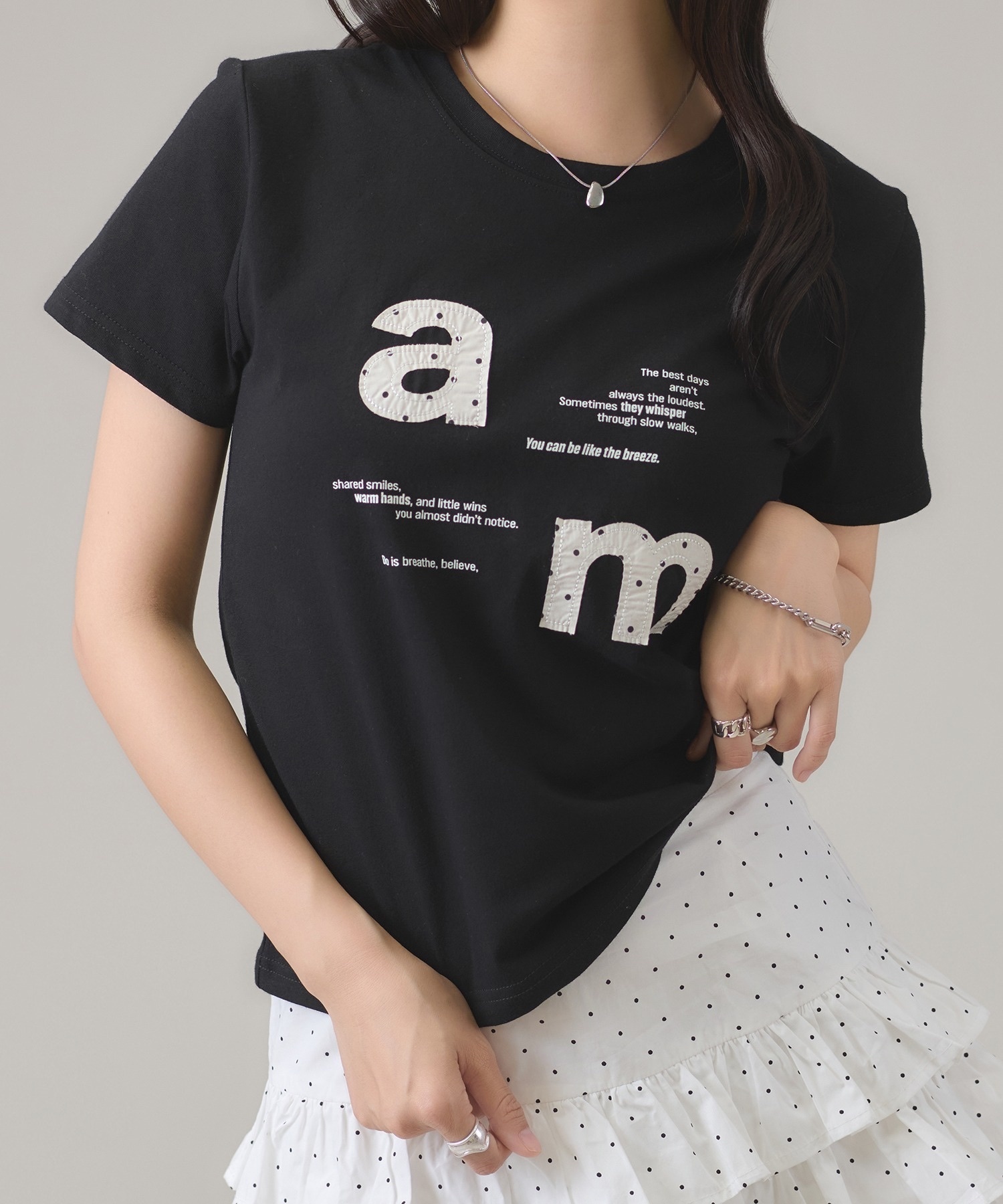 apres jour mignon / Applique T-shirt