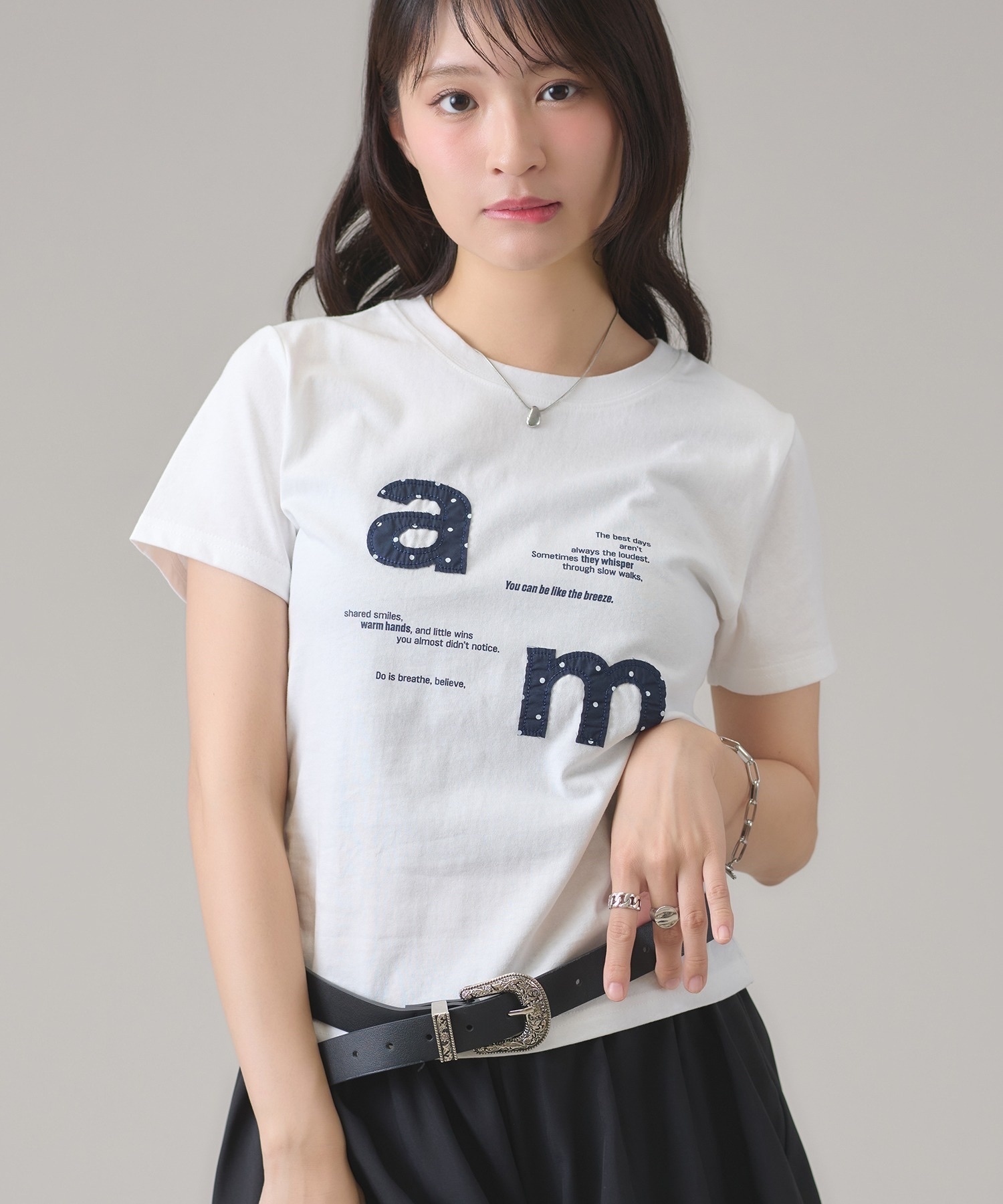 apres jour mignon / Applique T-shirt