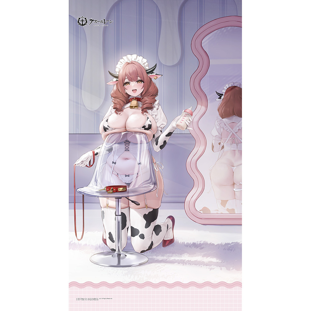 「ACG.GO」「預購」Curtain Tamashii 碧藍航線 Azur Lane 暖簾