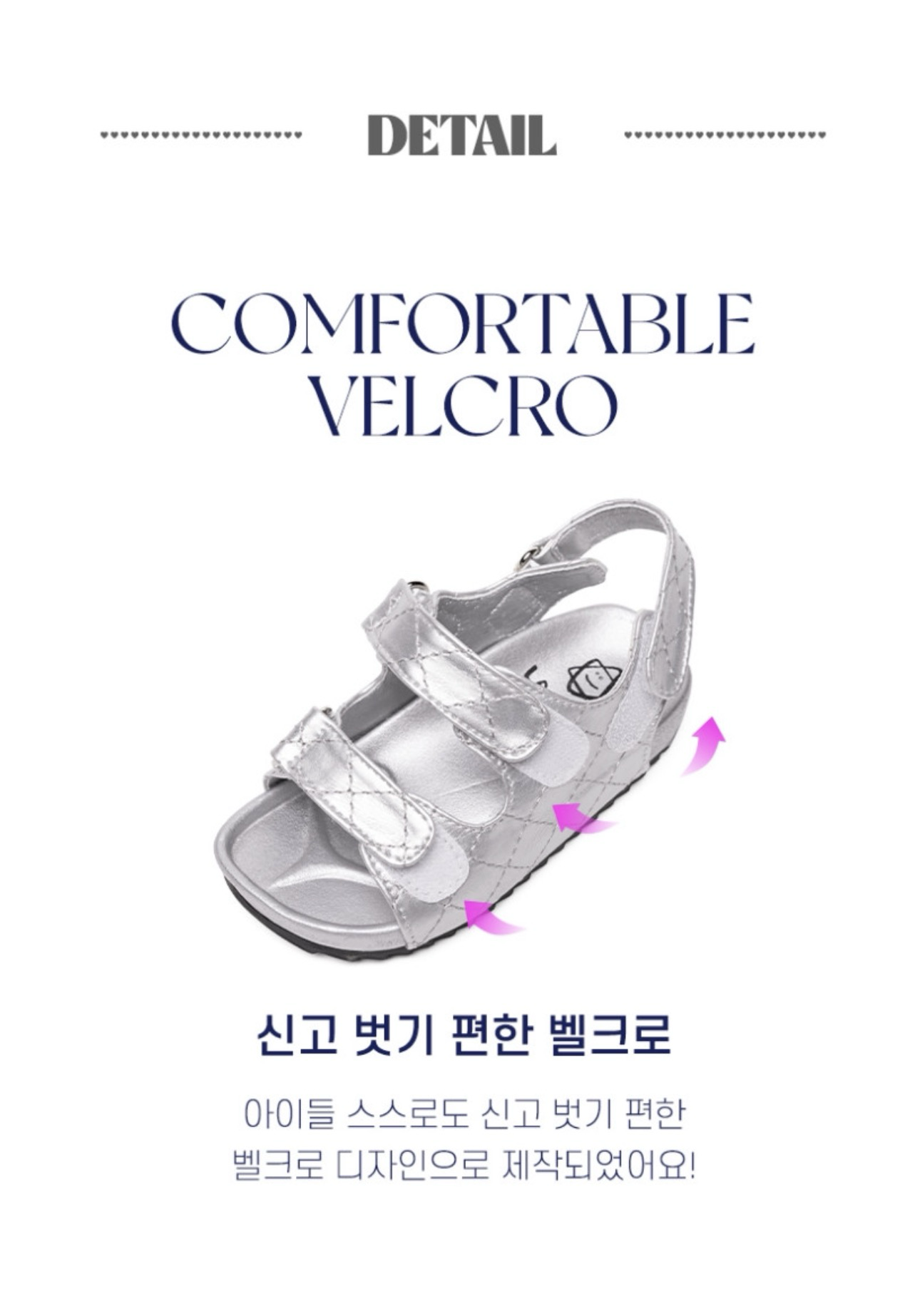 La Stella Quilting Velcro Sandals
